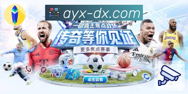 荣耀同行 成就信任