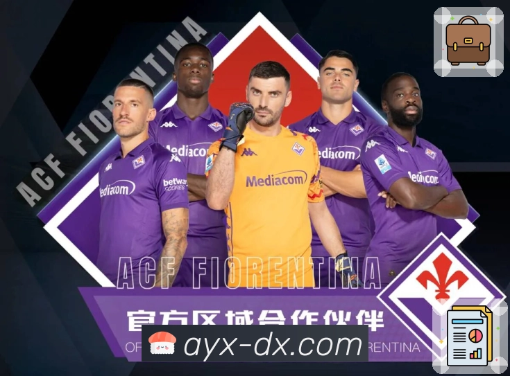 荣耀同行 成就信任